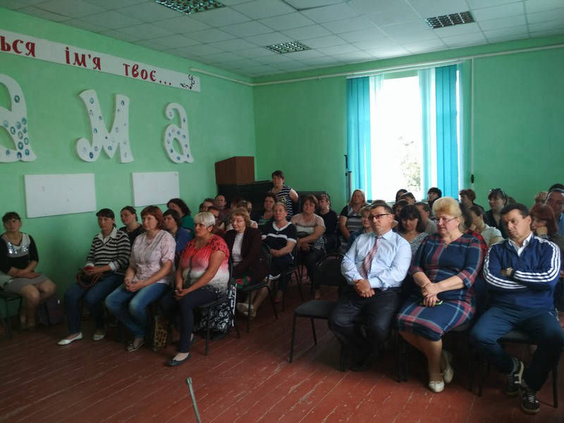 Загальношкільні батьківські збори у ліцеї